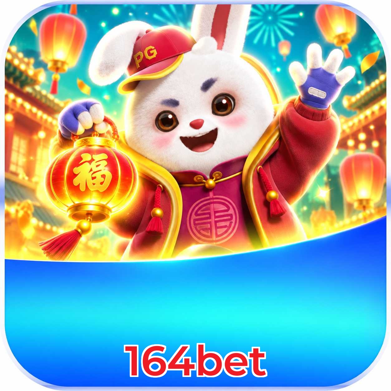 164bet Logo
