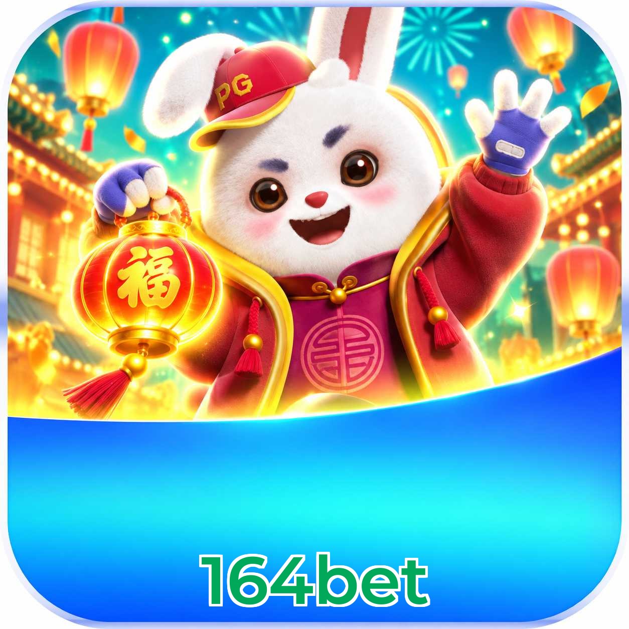 164bet Logo